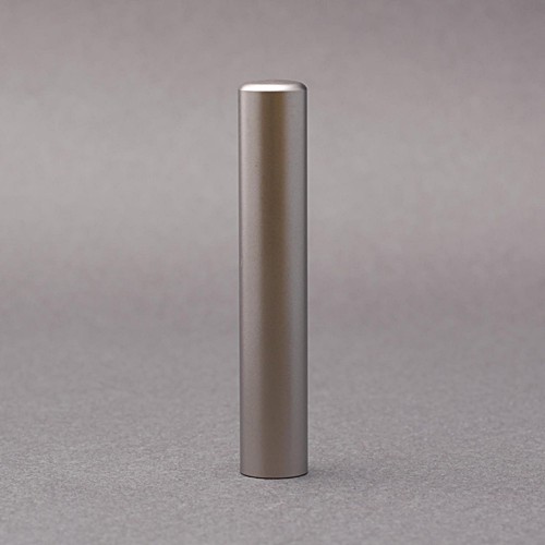 チタン印鑑-認印-シルバーチタン-10.5mm-ケース無-上彫職人印影／商品画像1