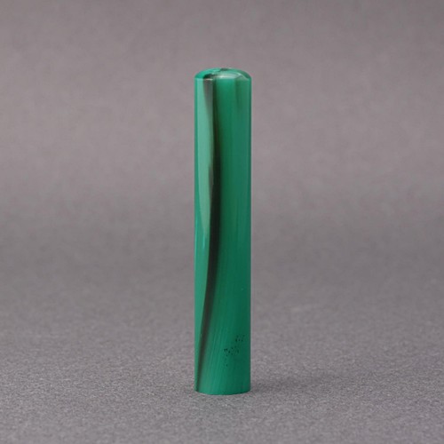 印鑑・はんこ-クリアロイヤル-オランダ水牛(牛角色)(芯持)-【グリーン】10.5mm-手彫り仕上げ-ケース無／商品画像1