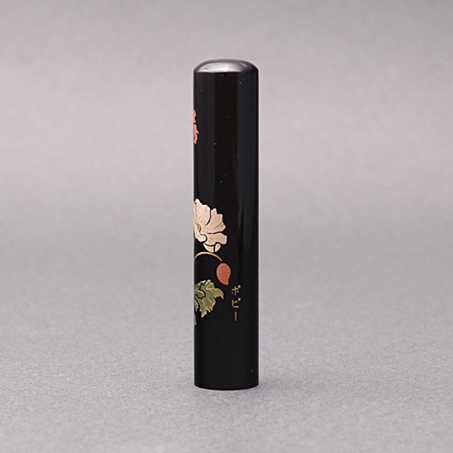 印鑑・はんこ-蒔絵(花)-黒水牛(高級芯持)-【ポピー】-手彫り仕上げ-12mm／商品画像3