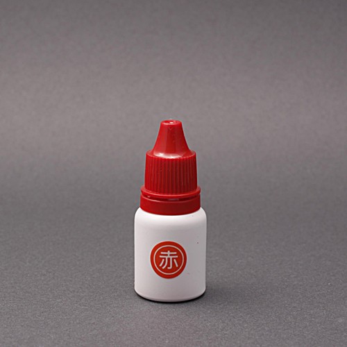 シャイニー-共用・補充インク-赤色-10cc／商品画像1