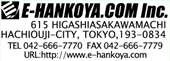 スタンプ／シャイニー／住所印／インク・黒／イメージ画像